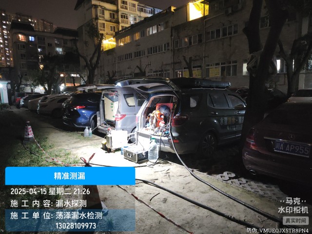 宁明专业消防水管漏水检测维修公司电话